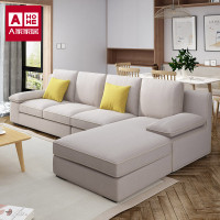 A家家具 沙发 简约现代布艺沙发组合客厅家具转角贵妃位 DB1574 3+中+左（米白色）