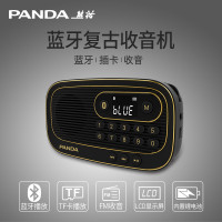 熊猫(PANDA)S20 插卡音箱
