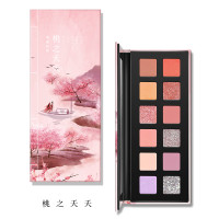美康粉黛诗经系列眼影盘 桃之夭夭