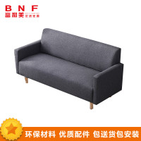 富和美(BNF)办公家具 贵宾接待加厚西皮单人沙发 1020*800*900mm 白色