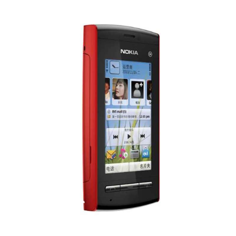 诺基亚手机5250红色