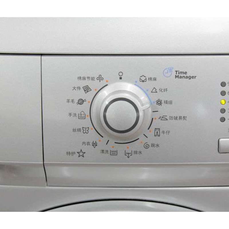 伊莱克斯洗衣机ewf1273s