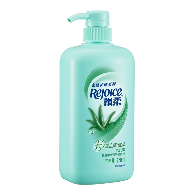 飘柔洗发水750ml 芦荟长效止痒滋润 控油去屑止痒洗发露洗头膏 洁净