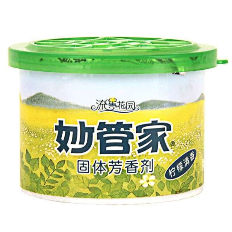 妙偶天成微盘下载_天台宗六妙法门微盘_火暴龙的妙管家微盘