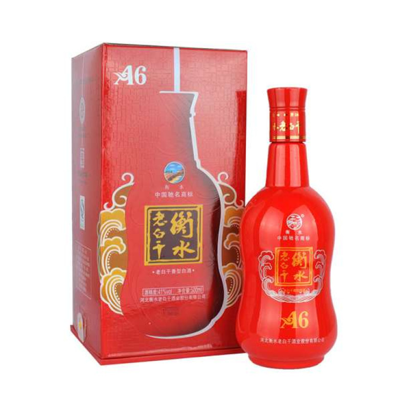 衡水老白干a6 41度500ml