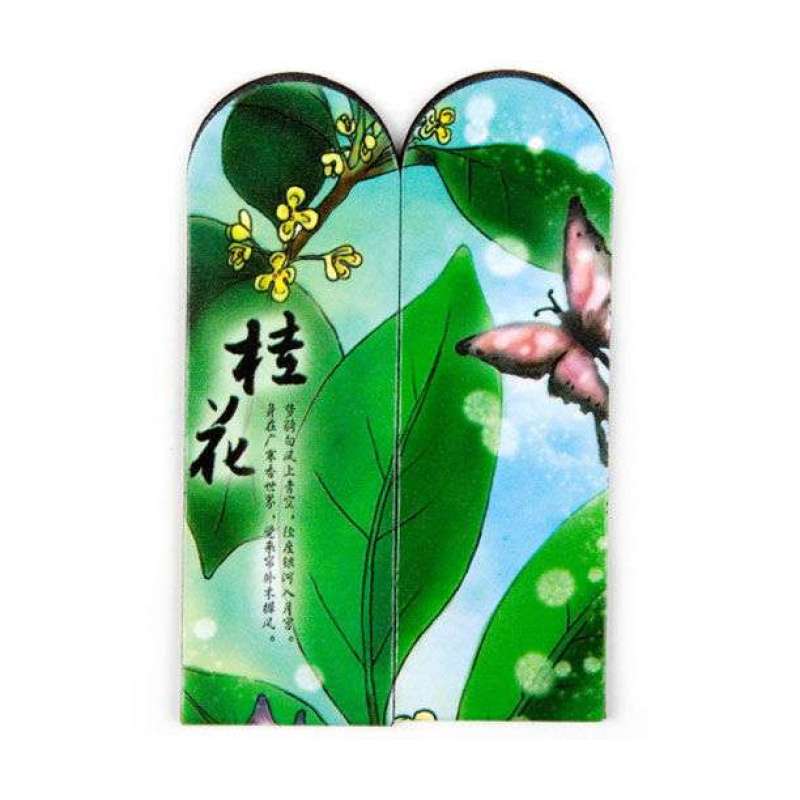 书签十大名花礼品盒套装梅花牡丹兰花月季杜鹃山茶荷花桂花菊花水仙20