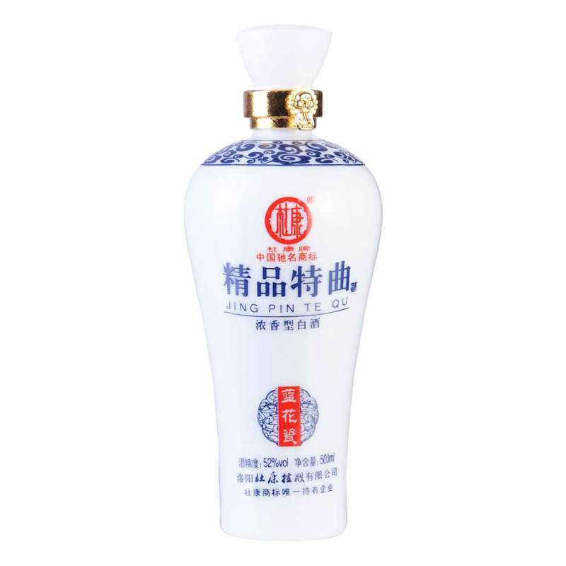 杜康精品特曲蓝花瓷52度500ml