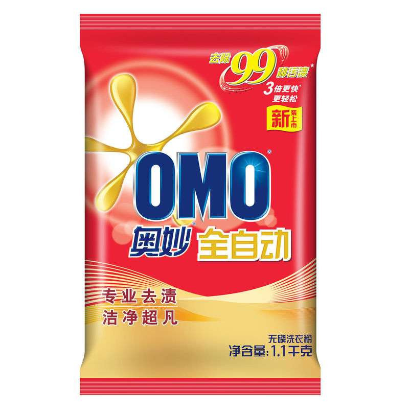 奥妙(omo) 全自动无磷洗衣粉1.