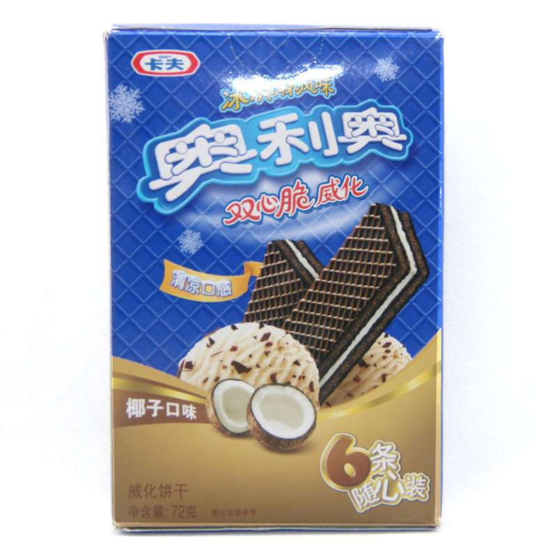 奥利奥 双心脆威化饼干(冰淇淋椰子味)72g/盒