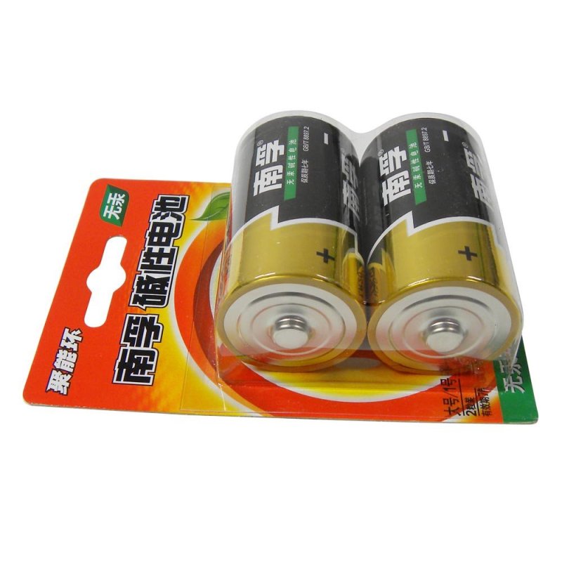 南孚大号电池2粒装1.5v 碱性电池 lr20-2b 新老包装随机发货