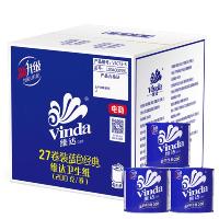 维达(Vinda) 卷纸 蓝色经典四层200g*27卷卫生纸 有芯卷筒纸巾厕纸自营(整箱销售)(新旧包装交替发货)