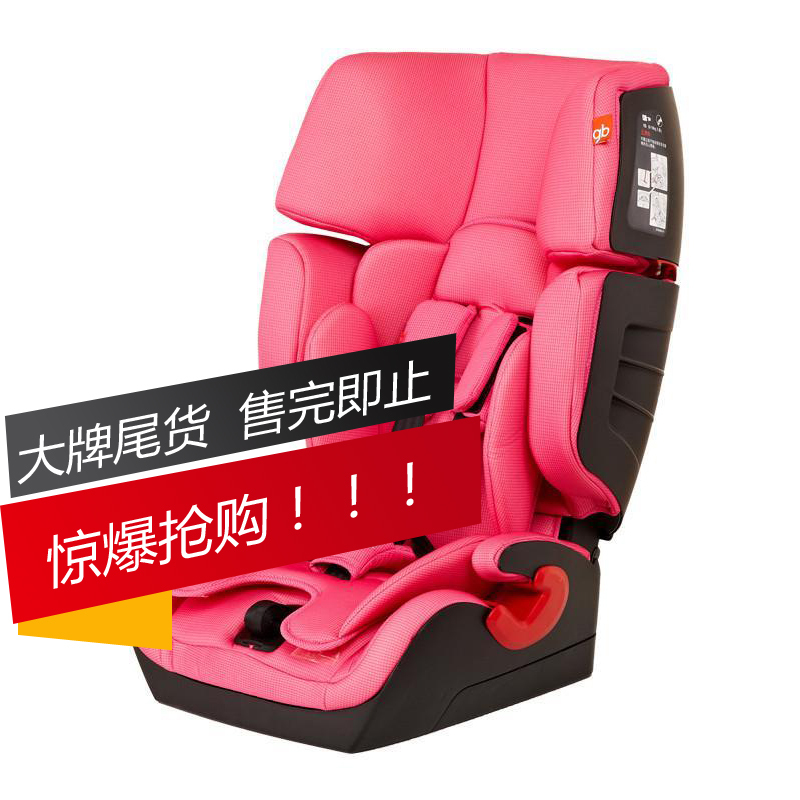 0000000000-000000000122727507_2.jpg_800w_800h_4e