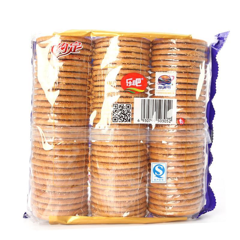 乐吧约定早餐饼干原味500g装