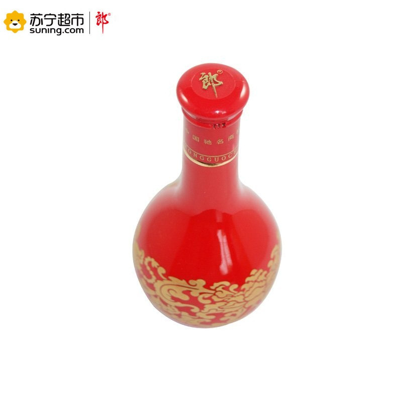 红花郎15年小酒53度100ml酱香型白酒