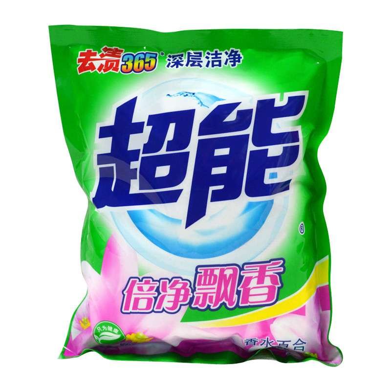 超能洗衣粉好不好?