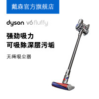 戴森(dyson)手持式吸尘器dyson v6 fluffy和戴森dyson v8 animal us