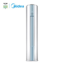 美的(midea)大2匹 变频 2级能效 圆柱式智能 冷暖 柜机空调 kfr-51lw