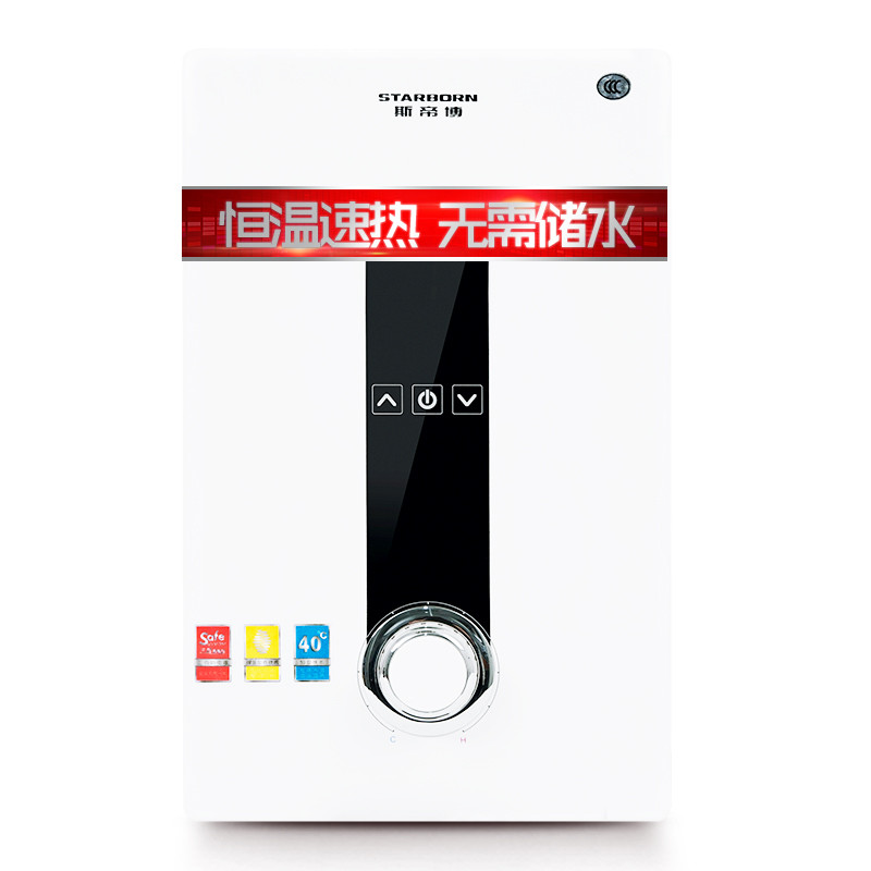 斯帝博esce90w88kw220v即热式电热水器快速热超薄机身洗澡淋浴厨房