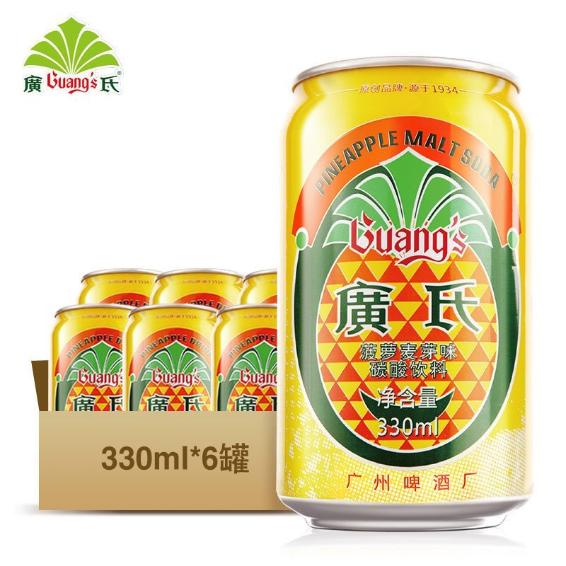 正宗广氏菠萝啤 麦芽碳酸饮料 易拉罐苏打果味