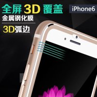 彩果主义(CIAEGO)iPhone6s\/6\/6Splus\/6plus手