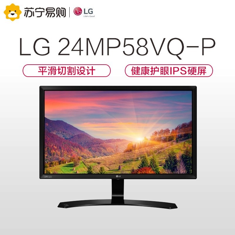 lg 24mp58vq-p 23.