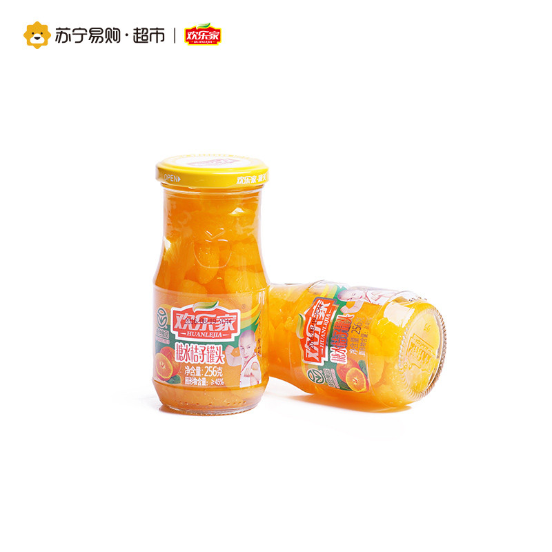 欢乐家 桔子罐头 256g*12 箱装水果速食罐头 方便速食