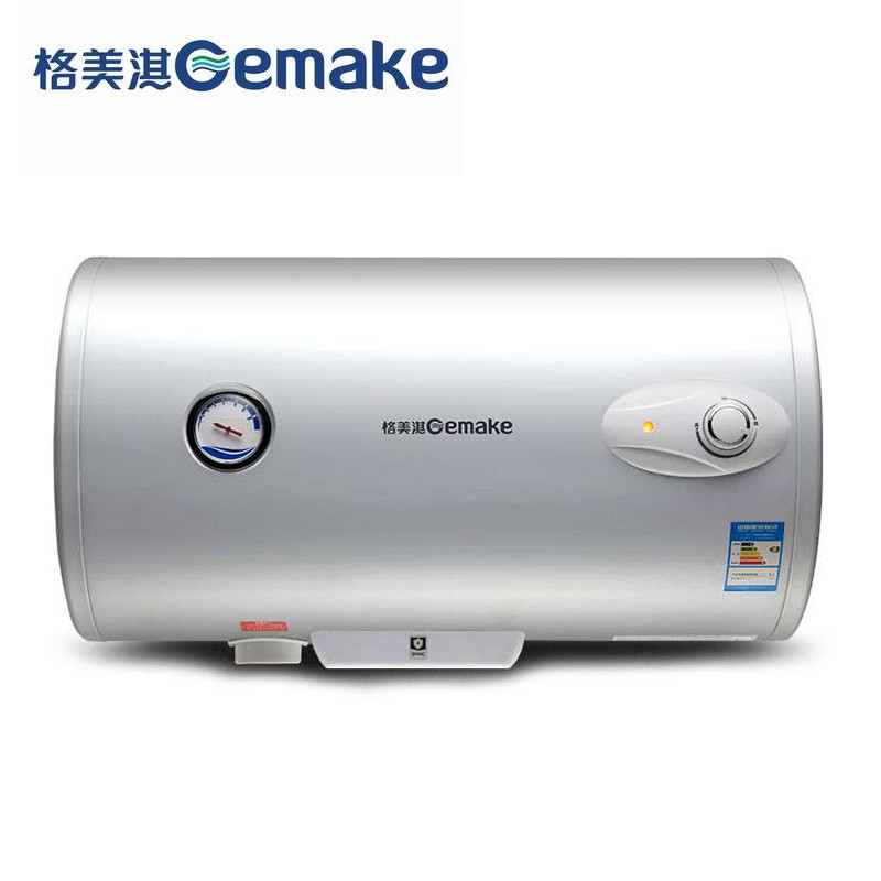 gemake/格美淇 dw20-j50w1/s防电节能电热水器50升储水式恒温