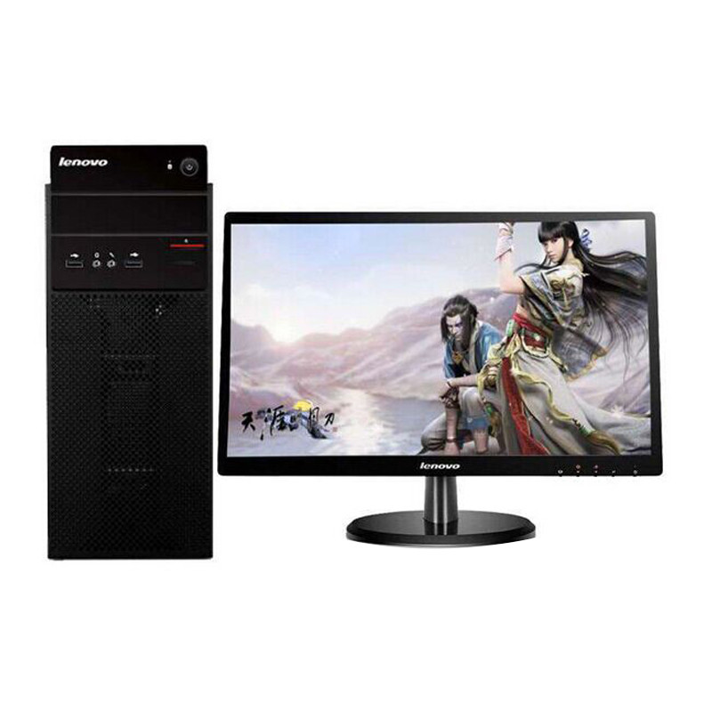 联想(lenovo)扬天t4900d 商用办公台式电脑主机 (i3-7100 4g 500g 集