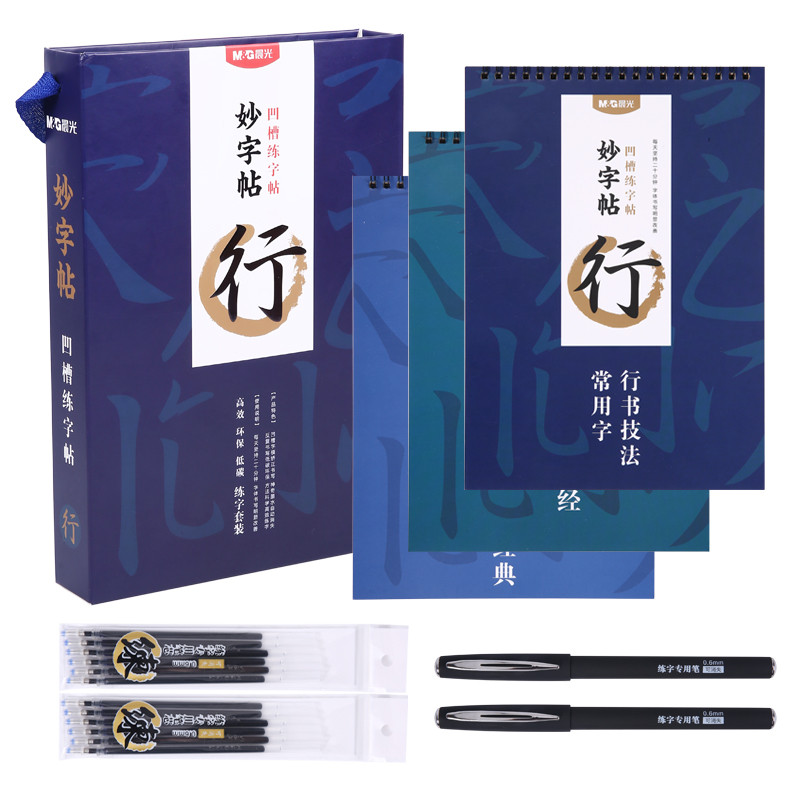 0000000000 000000000171283355 1 800x800