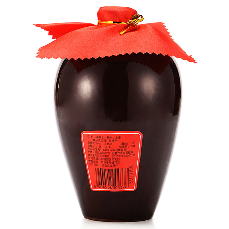 女儿红三年陈陶坛花雕酒500ml