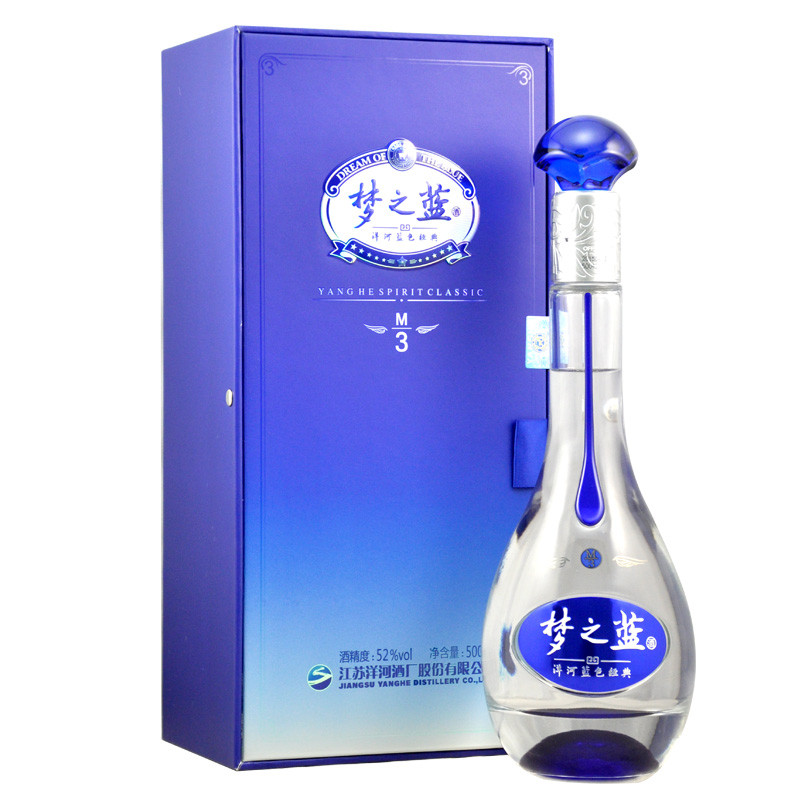 洋河(yanghe) 蓝色经典 梦之蓝m3 52度 500ml*4 整箱装 浓香型白酒