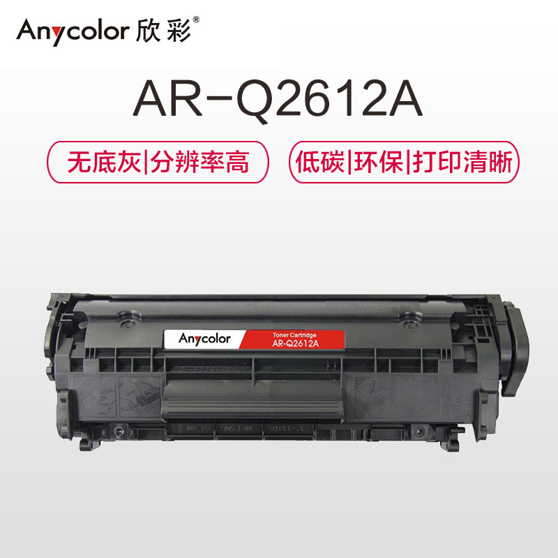 0000000000 000000000188773407 2 800x800