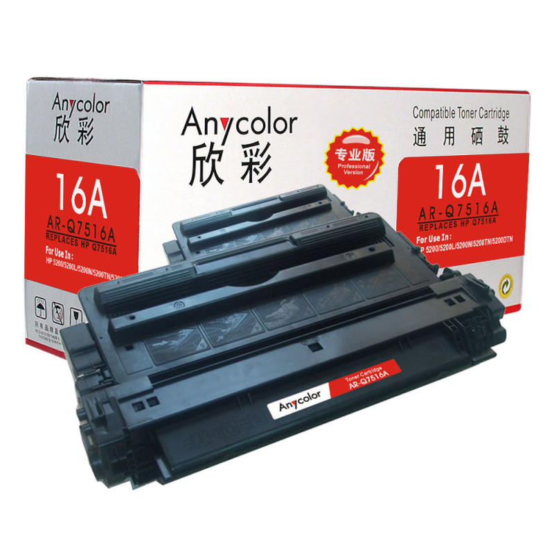 0000000000 000000000188776258 1 800x800