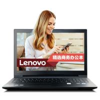 联想(Lenovo)扬天 V110-14 14英寸笔记本电脑