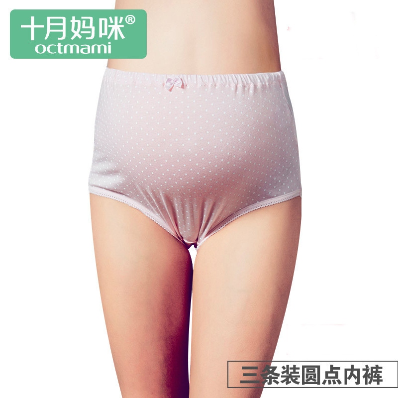 m女脱全部内衣_内裤内衣女士拖全部脱(2)