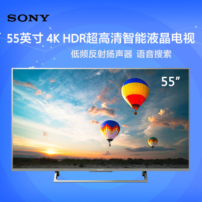 索尼(SONY)KD-55X8000E 55英寸电视 4K超高