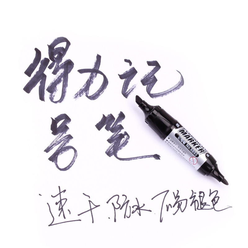 0000000000 000000000602508593 5 800x800