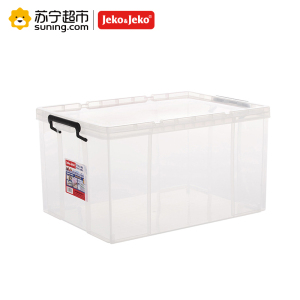 JEKO&JEKO 特耐斯储物箱88L加固塑料透明收纳箱特大号儿童玩具棉被整理箱衣服收纳盒 SWB-5383 透明