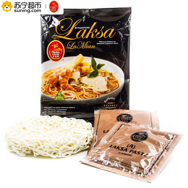 百胜厨(prima taste )叻沙风味拉面 非油炸进口方便面