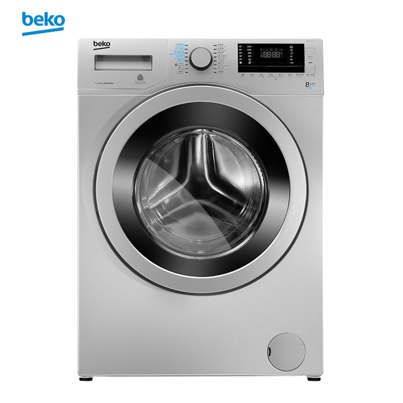 倍科(beko)洗衣机ecwd85si 倍科/beko 8公斤整机原装