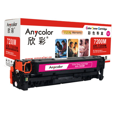 欣彩(Anycolor)CRG-318M硒鼓(专业版)318M红色AR-7200M 适用佳能LBP7200cdn 红色