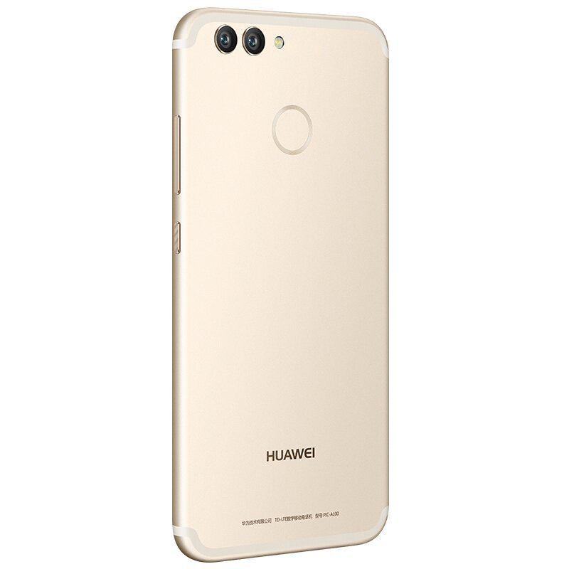 【到手价1999】huawei/华为 nova2 plus 4gb 64gb 流光金 移动联通