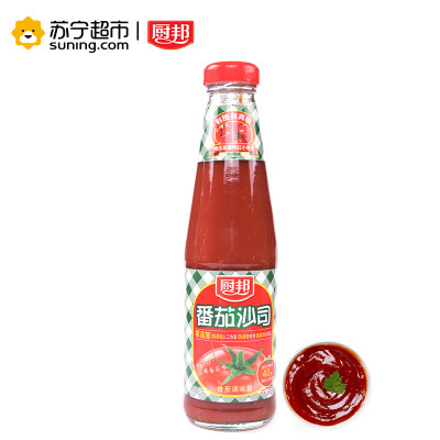 【苏宁超市】厨邦番茄沙司320g 酸甜可口 营养