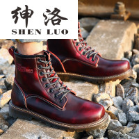 绅洛(SHEN LUO)型号靴子和钢头特警靴男士真