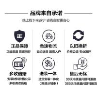 海信(Hisense)LED32EC300D 32英寸 高清蓝光