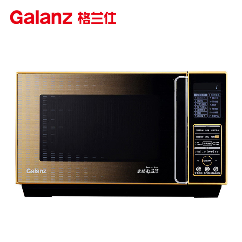 格兰仕(galanz)微波炉g90f25cn3lv-c3(g1)智能变频家用光波炉 一级