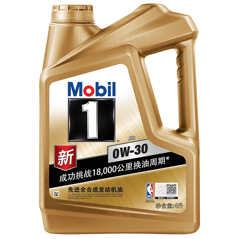 美孚(Mobil)金装美孚1号 全合成机油 0W-30 SL