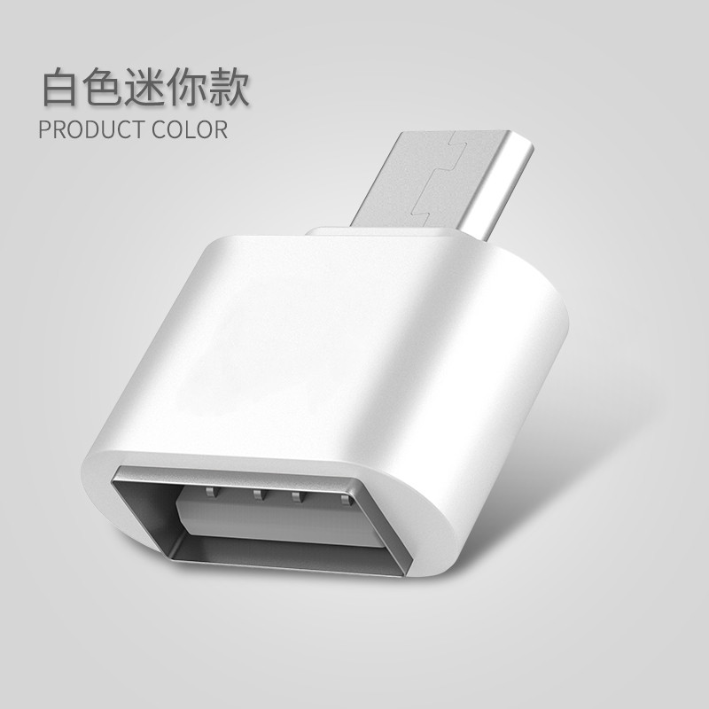 小米盒子增强版 小米盒子2_小米盒子 优盘_小米盒子 小米盒子增强