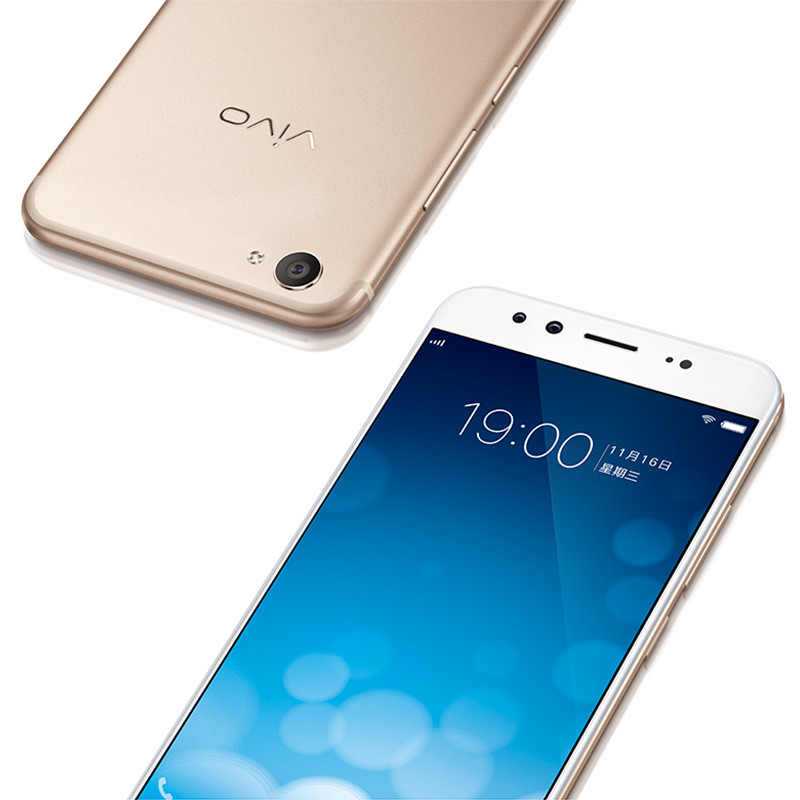 vivo手机x20plusa vivo x20plus 4gb 64gb 玫瑰金 4g