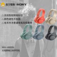 索尼(SONY)WH-H900N耳机\/耳麦和索尼(SONY